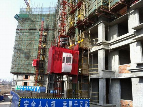 安徽-滁州 清流西 安徽-滁州 清流西